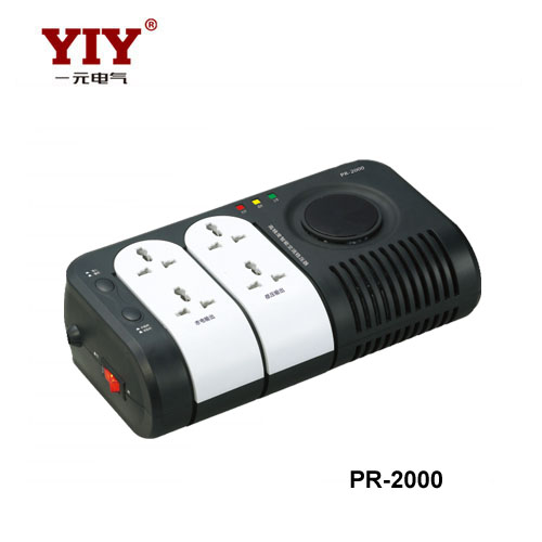 PR-2000便携式稳压器